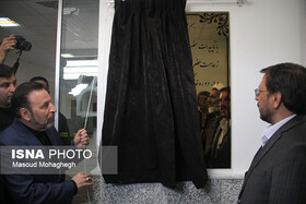 /گزارش تصویری/ افتتاح فاز دوم دانشگاه گرمسار با حضور رئیس دفتر رئیس جمهور