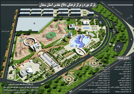 سنگر جهادسازندگی در پارک‌موزه دفاع‌مقدس سمنان احداث می‌شود