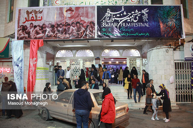 شب های شلوغ جشنواره فیلم فجر در سمنان