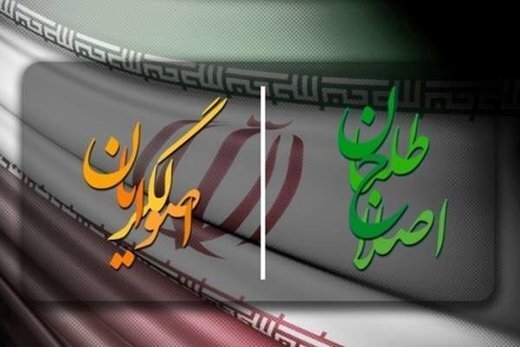 آرایش انتخاباتی احزاب سیاسی در استان سمنان