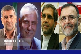 منتخبین هر 4 حوزه استان سمنان اعلام شدند/ خانی نماینده شاهرود شد