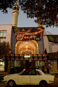 به رنگ مُحَرّم - سمنان