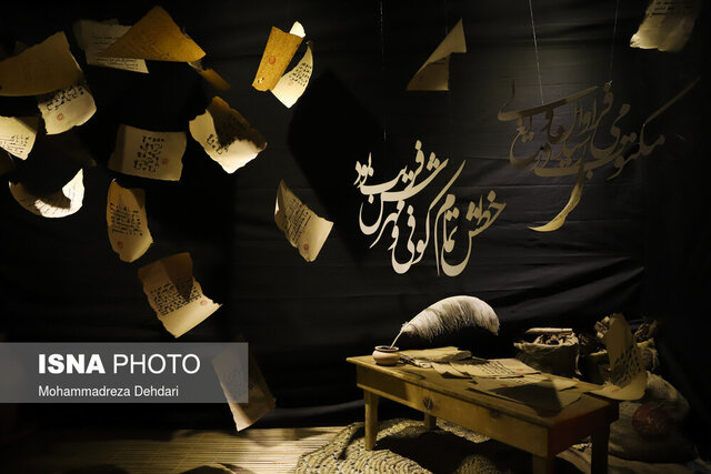 بهره‌گیری از هنر مفهومی در حوزه دینی مستلزم شناخت هنرمند از ساز و کار هنر دینی و عارفانه 