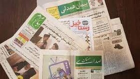 حذف آگهی‌های دولتی میخی بر تابوت رسانه