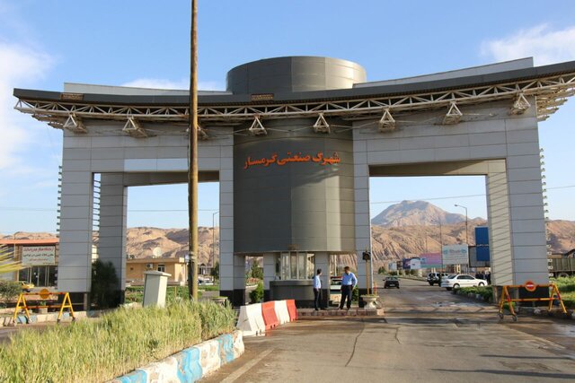 ۶۲ هکتار ساخت‌وساز جدید در شهرک‌ها و نواحی صنعتی استان سمنان