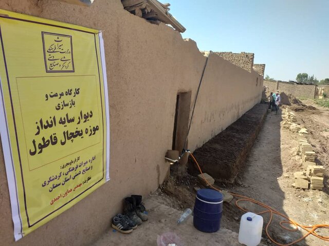 مرمت قلعه و یخچال تاریخی روستای قاطول گرمسار 
