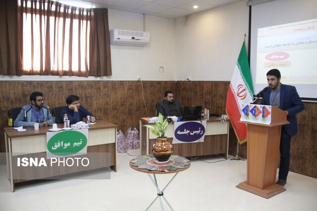 نماینده دانشگاه علوم پزشکی سمنان قهرمان مسابقات مناظره دانشجویان استان سمنان شد