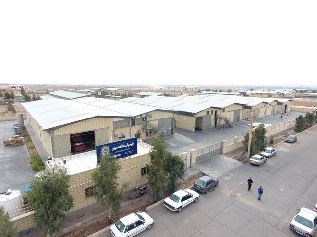 آگاهی، تجربه، مدیریت منابع و شناخت بازار ضروریات ورود به تولید