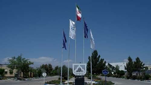 ایجاد رشته دکترای مهندسی نفت گرایش مخازن هیدروکربوری در دانشگاه سمنان  ایجاد رشته دکترای مهندسی نفت گرایش مخازن هیدروکربوری در دانشگاه سمنان