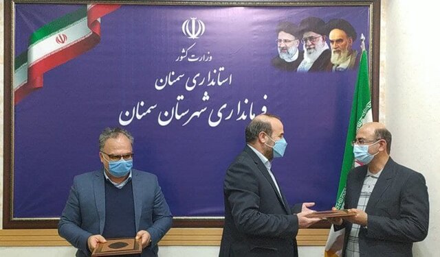 سرپرست جدید فرمانداری سمنان معرفی شد سرپرست جدید فرمانداری سمنان معرفی شد