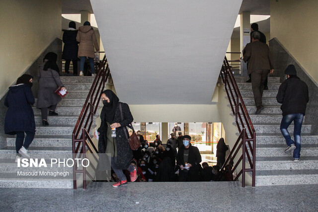 آزمون جذب همکاری داوری و شورای حل اختلاف قوه قضاییه - سمنان