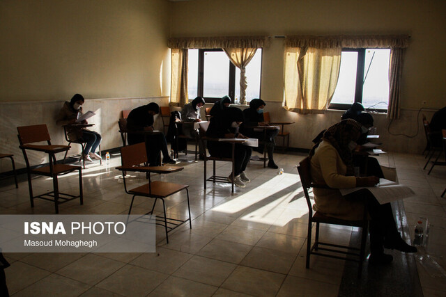 آزمون جذب همکاری داوری و شورای حل اختلاف قوه قضاییه - سمنان