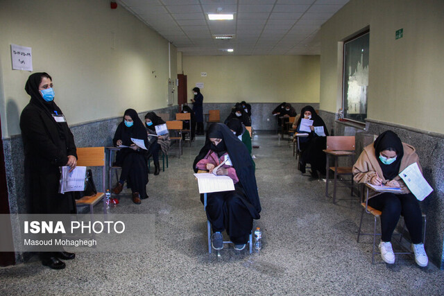 آزمون جذب همکاری داوری و شورای حل اختلاف قوه قضاییه - سمنان