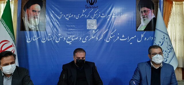 اعتبار۱۵۰۰ میلیارد تومانی برای جبران خسارتهای کرونا در صنایعدستی و گردشگری  اعتبار۱۵۰۰ میلیارد تومانی برای جبران خسارتهای کرونا در صنایعدستی و گردشگری