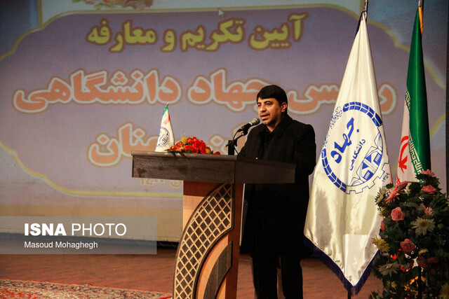 آیین تکریم و معارفه رئیس جهاددانشگاهی استان سمنان