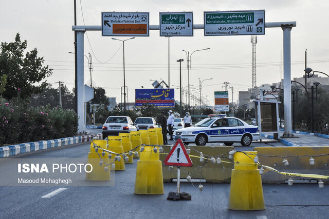 شرط سفر در ایام منتهی به نوروز شرط سفر در ایام منتهی به نوروز