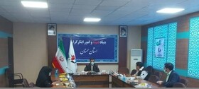 تامین زمین برای مسکن ایثارگران استان سمنان