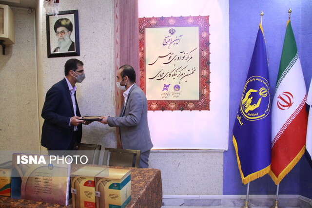 افتتاح مرکز معین هوش مصنوعی و اولین مرکز نیکوکاری مجازی کشور در سمنان