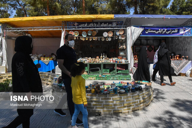 نمایشگاه صنایع دستی و تولیدات مشاغل خانگی - سمنان