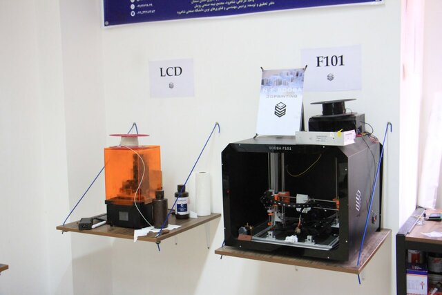 ساخت اولین پرینتر سه بعدی زیستی کشور در یکی از شرکتهای دانشبنیان دانشگاه صنعتی شاهرود