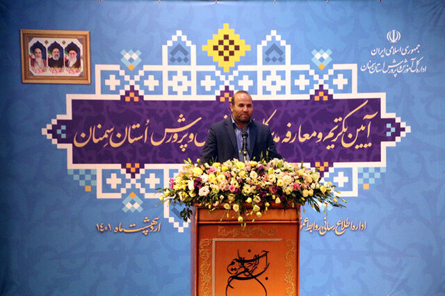 شیوه درست طرح مطالبات معلمان از منظر معاون وزیر شیوه درست طرح مطالبات معلمان از منظر معاون وزیر