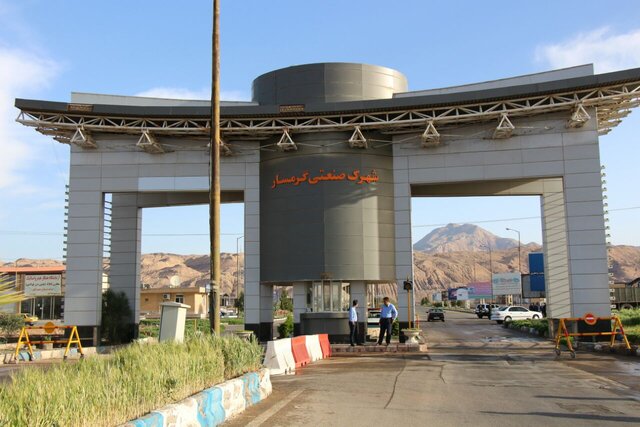 افتتاح ۱۹پروژه زیربنایی در شهرکهای صنعتی استان سمنان افتتاح ۱۹پروژه زیربنایی در شهرکهای صنعتی استان سمنان
