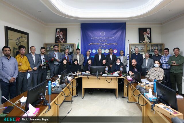 روابط عمومی جهاددانشگاهی استان سمنان عنوان روابط عمومی نمونه کشوری را کسب کرد