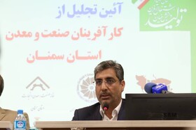  زنگ خطری که باید در صنعت ایران جدی گرفت