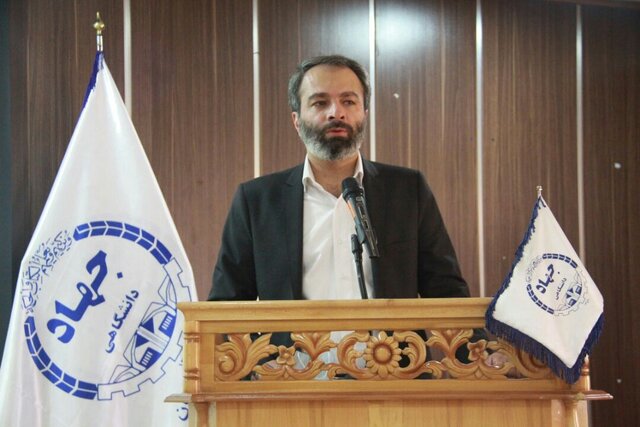 جهاددانشگاهی استان هدفگذاریهای درستی پیش رو دارد/ حمایت مالی از طرحهای فناورانه
