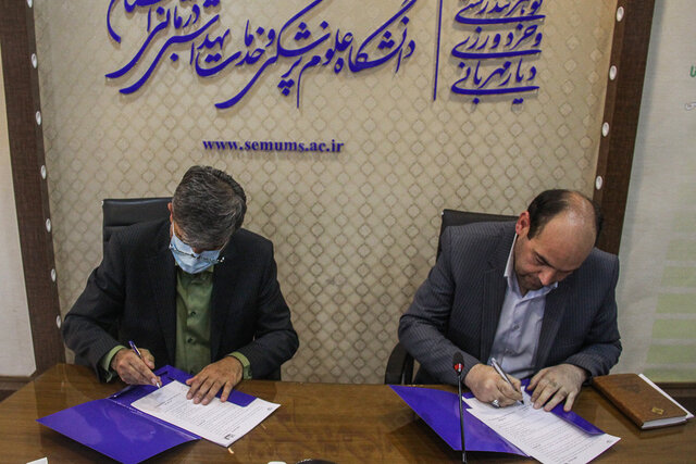 راه اندازی مرکز جامع سلامت زنان و خانواده با همکاری جهاددانشگاهی و دانشگاه علوم پزشکی سمنان