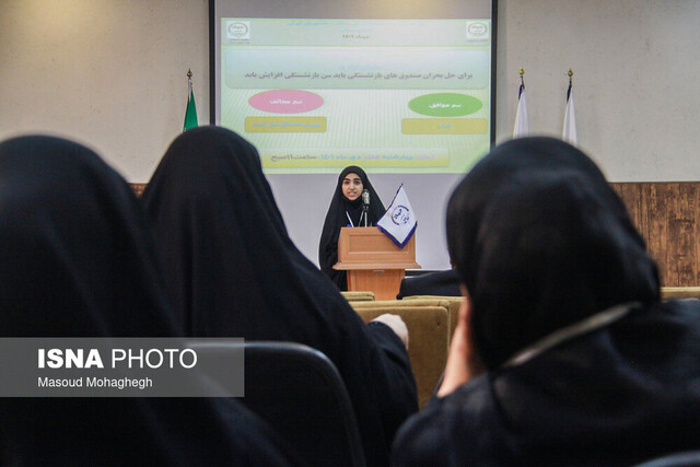 مسابقات مناظره دانشجویان استان سمنان