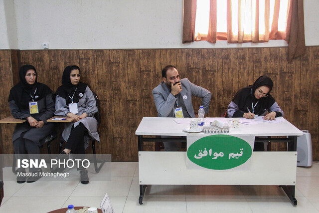 مسابقات مناظره دانشجویان استان سمنان