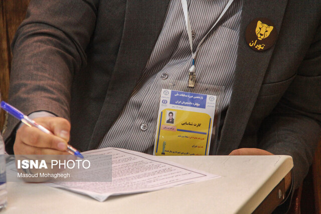 مسابقات مناظره دانشجویان استان سمنان