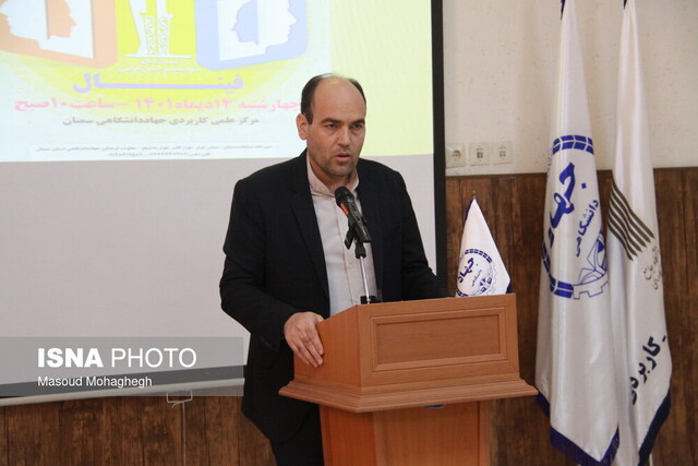 برپایی موفق یازدهمین دوره مسابقات ملی مناظره دانشجویی و جای خالی دانشگاههای بزرگ استان