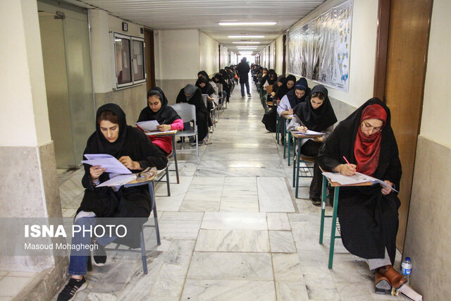 رقابت ۲۰۷۵ نفر در آزمون استخدامی دستگاههای اجرایی استان سمنان
