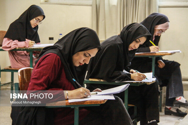 رقابت ۲۰۷۵ نفر در آزمون استخدامی دستگاههای اجرایی استان سمنان