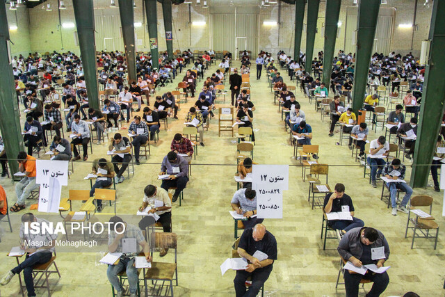 رقابت ۲۰۷۵ نفر در آزمون استخدامی دستگاههای اجرایی استان سمنان