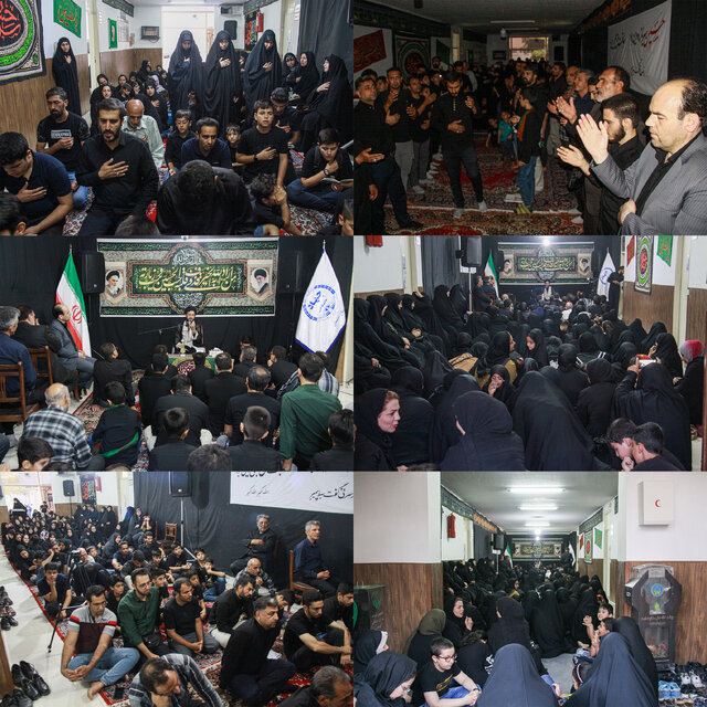 مراسم عزاداری حسینی در جهاددانشگاهی استان سمنان برگزار شد