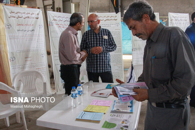 برپایی نمایشگاه دستاوردها و فعالیت های فناورانه جهاددانشگاهی استان سمنان