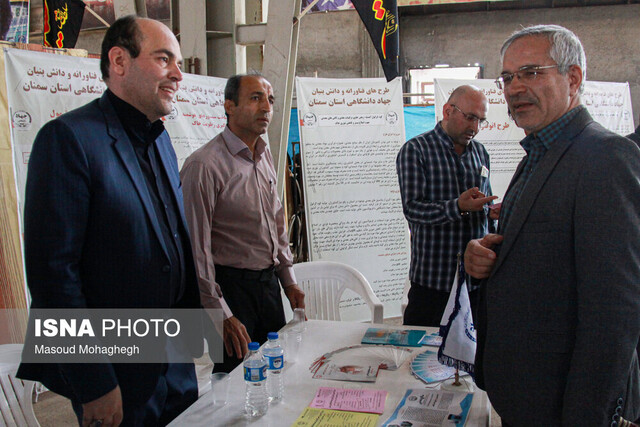 برپایی نمایشگاه دستاوردها و فعالیت های فناورانه جهاددانشگاهی استان سمنان