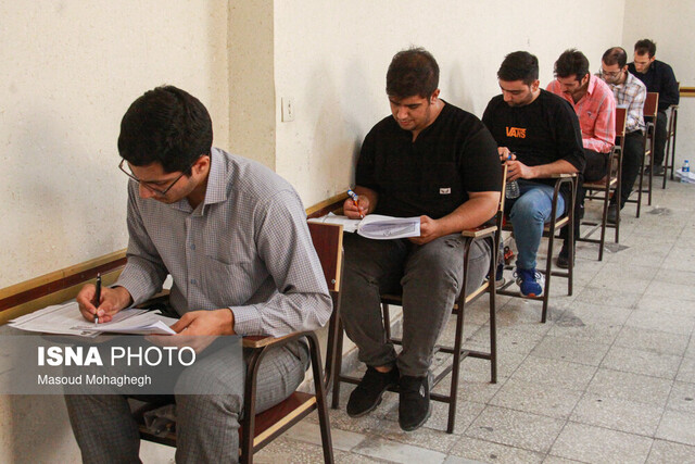 برگزاری آزمون استخدامی بنیاد مسکن انقلاب اسلامی در استان سمنان