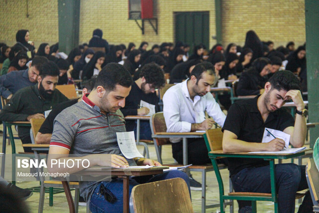 رقابت ۱۰۲۹ نفر در آزمون استخدامی وزارت بهداشت در استان سمنان