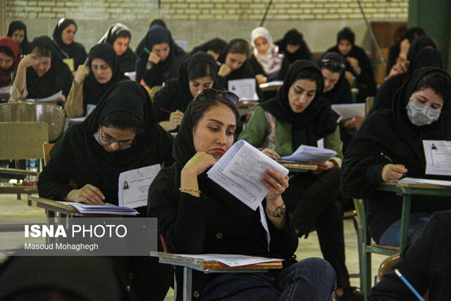 رقابت ۱۰۲۹ نفر در آزمون استخدامی وزارت بهداشت در استان سمنان