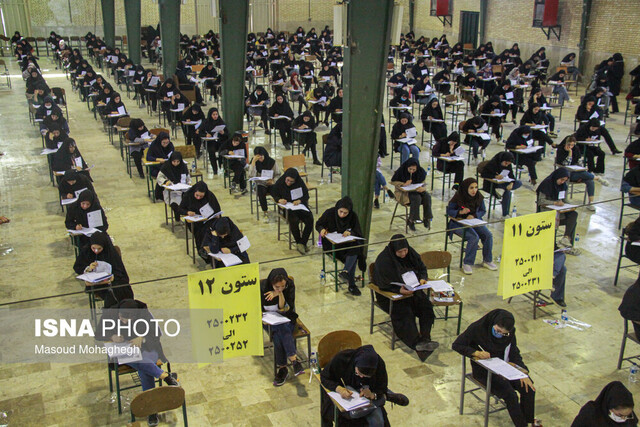 رقابت ۱۰۲۹ نفر در آزمون استخدامی وزارت بهداشت در استان سمنان