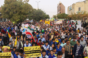 راهپیمایی 13 آبان - سمنان