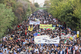 راهپیمایی 13 آبان - سمنان