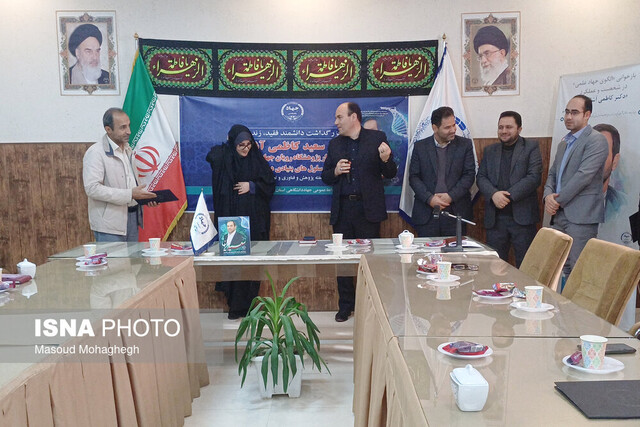 بزرگداشت پژوهشگر فقید جهاددانشگاهی و تجلیل از پژوهشگران و جهادگران فعال در سمنان