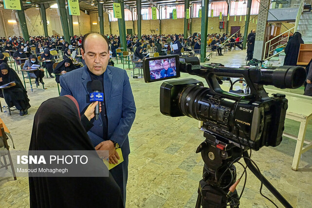 برگزاری آزمون فراگیر استخدامی دستگاه های اجرایی در استان سمنان