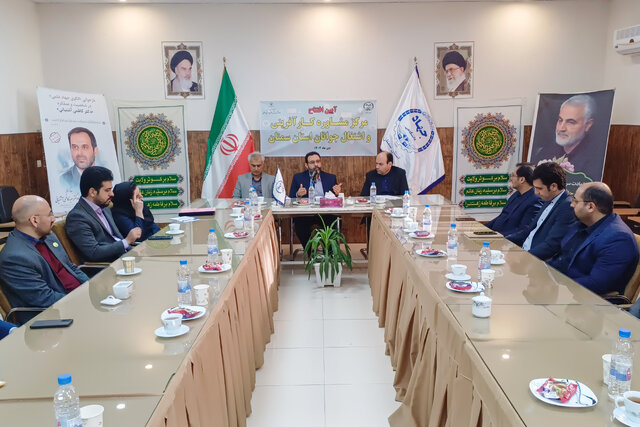 افتتاح نخستین مرکز مشاوره کارآفرینی و اشتغال جوانان کشور در جهاددانشگاهی سمنان