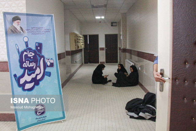 تحریمها را شکستیم/ واحدی که مشتریانش در صف انتظار مینشینند!